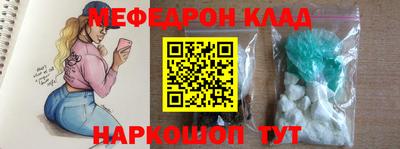 индика Камышлов