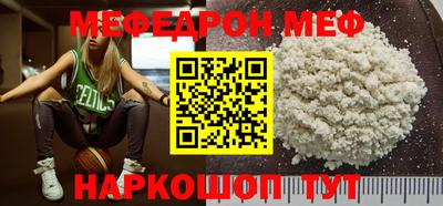 ECSTASY Ипатово