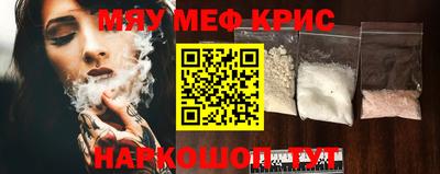 mdma Кандалакша