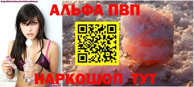 ECSTASY Ипатово