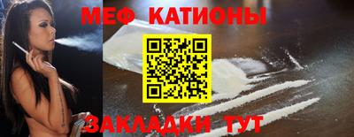 mdma Кандалакша
