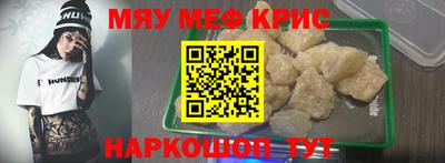 ПСИЛОЦИБИНОВЫЕ ГРИБЫ Изобильный
