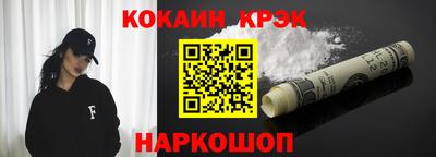 ECSTASY Ипатово