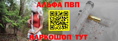 сатива Канаш