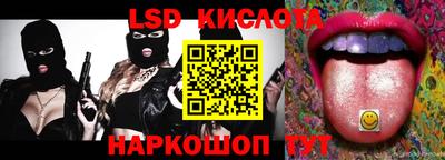 ECSTASY Ипатово