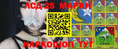 ПСИЛОЦИБИНОВЫЕ ГРИБЫ Изобильный
