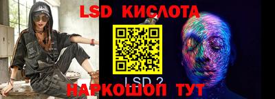 ПСИЛОЦИБИНОВЫЕ ГРИБЫ Изобильный