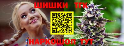 mdma Кандалакша