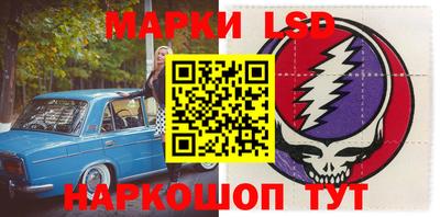 мескалин Ирбит