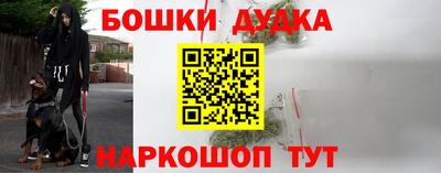 ПСИЛОЦИБИНОВЫЕ ГРИБЫ Изобильный