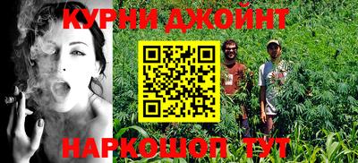 mdma Кандалакша