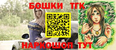 мескалин Ирбит