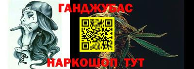 ПСИЛОЦИБИНОВЫЕ ГРИБЫ Изобильный
