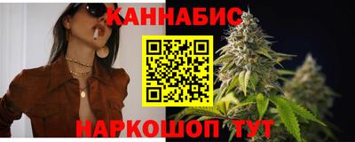 ПСИЛОЦИБИНОВЫЕ ГРИБЫ Изобильный