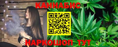 мескалин Ирбит