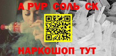 ECSTASY Ипатово