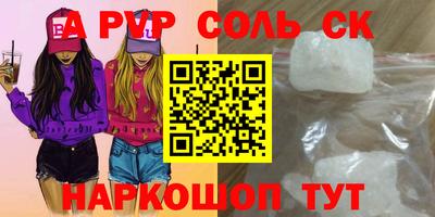 мескалин Ирбит
