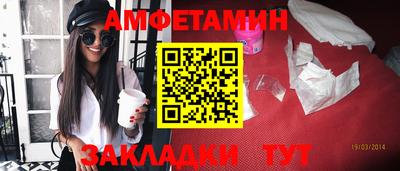 мескалин Ирбит