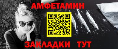 mdma Кандалакша