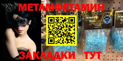 mdma Кандалакша