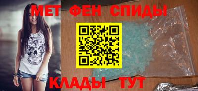 мескалин Ирбит