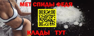 мескалин Ирбит