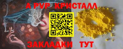 ECSTASY Ипатово