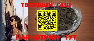 ПСИЛОЦИБИНОВЫЕ ГРИБЫ Изобильный