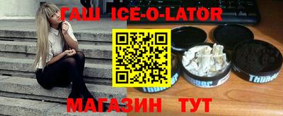 mdma Кандалакша