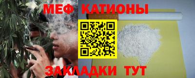 сатива Канаш