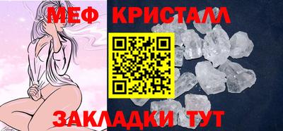 ECSTASY Ипатово