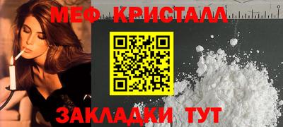 mdma Кандалакша
